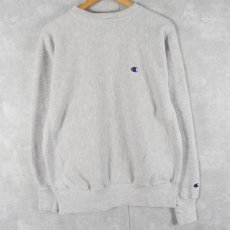 画像1: 90's Champion REVERSE WEAVE 目付き L  (1)