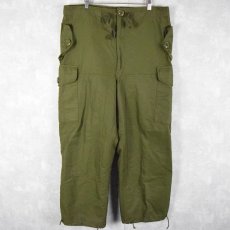 画像1: CANADIAN ARMY ウィンドオーバーパンツ REGULAR-MEDIUM DEADSTCOK (1)