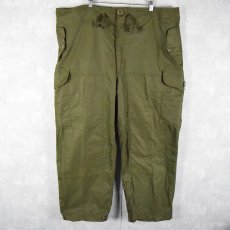 画像1: CANADIAN ARMY ウィンドオーバーパンツ size7044 (1)