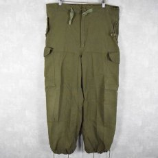 画像1: CANADIAN ARMY ウィンドオーバーパンツ REGULAR-MEDIUM (1)