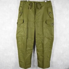 画像1: CANADIAN ARMY ウィンドオーバーパンツ size7036 DEADSTOCK (1)