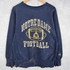 画像1: 90's Champion REVERSE WEAVE USA製 "NOTREDAME FOOTBALL" プリントスウェット M (1)