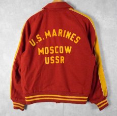 画像1: 60's USMC "U.S.MARINES MOSCOW USSR" フェルトパッチ×チェーン刺繍×ワッペン 襟付きメルトンスタジャン (1)