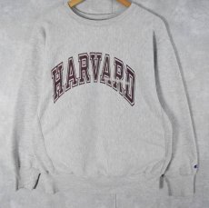 画像1: 90's Champion REVERSE WEAVE USA製 "HARVARD" プリントスウェット L (1)