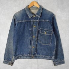 画像1: 40's LEVI'S 506XX "針刺しシンチバック" 1st デニムジャケット (1)