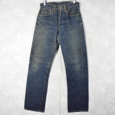 画像1: 40〜50's LEVI'S 501XX 革パッチ 片面タブ デニムパンツ W29 (1)