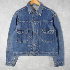 画像1: 50's LEVI'S 507XX 紙パッチ "ハギ付き" 2nd デニムジャケット (1)