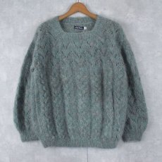 画像1: モヘアニットセーター size38 (1)