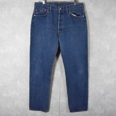 画像1: 80's Levi's 501 USA製 黒カン デニムパンツ W34 (1)