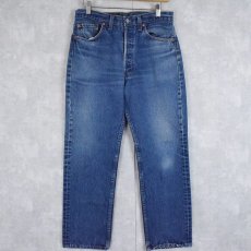 画像1: 80's Levi's 501 USA製 デニムパンツ W32 (1)