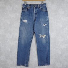 画像1: 90's Levi's 501 USA製 デニムパンツ W30 (1)