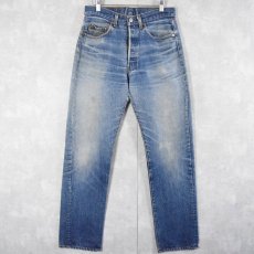 画像1: 80's Levi's 501 黒カン デニムパンツ W30 (1)