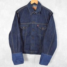 画像1: Levi's 70500-04 リメイクデニムジャケット XL (1)