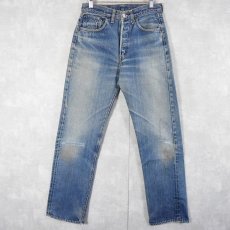 画像1: 70's Levi's 501 66前期 デニムパンツ W29 (1)