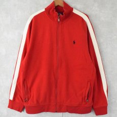 画像1: POLO Ralph Lauren スウェットジップジャケット XL (1)