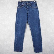 画像1: 90's Levi's 501 USA製 デニムパンツ W28 (1)