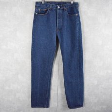 画像1: 90's Levi's 501 USA製 デニムパンツ W32 (1)