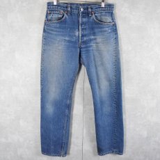 画像1: 80's Levi's 501 USA製 デニムパンツ W31 (1)