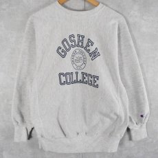 画像1: 90's Champion REVERSE WEAVE "GOSHEN COLLEGE" プリントスウェット XL (1)