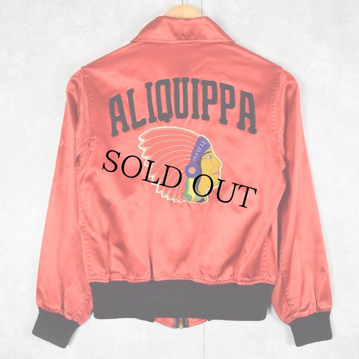 画像3: 40's ALIQUIPPA パッチ付き サテンジャケット (3)