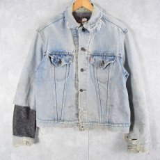 画像1: 80〜90's Levi's 70505-0317 USA製 ブランケットライナー デニムジャケット (1)