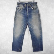 画像1: 60's LEVI'S 501 BIGE S TYPE デニムパンツ W31 (1)