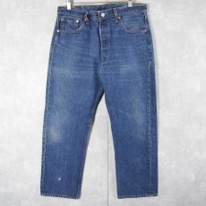 画像1: 90's Levi's 501 USA製 デニムパンツ W33 (1)