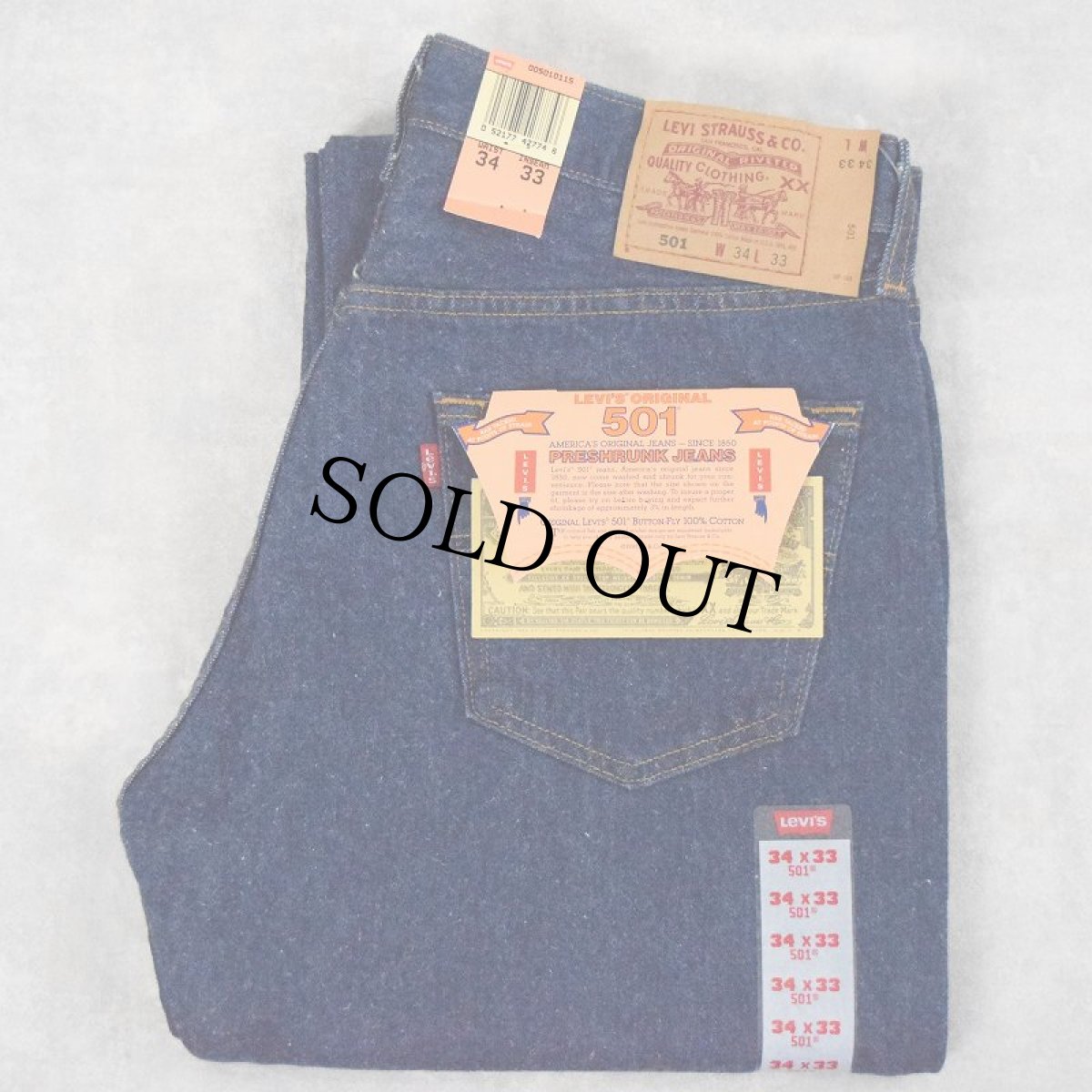 画像1: 90's Levi's 501 USA製 デニムパンツ DEADSTOCK W33 (1)