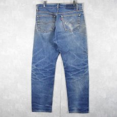 画像2: 80's Levi's 501 USA製 デニムパンツ W33 (2)