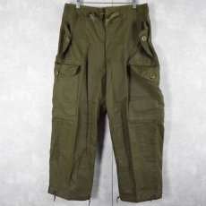 画像1: 80's CANADIAN ARMY ウィンドオーバーパンツ SHORT-SMALL DEADSTOCK (1)