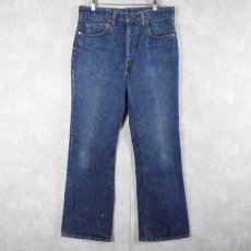 画像1: 70's Levi's 517 USA製 内股シングル "BOOT CUT" フレアデニムパンツ W34 (1)