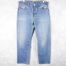 画像1: 80's Levi's 501 USA製 デニムパンツ W35 (1)