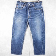 画像1: 2000's EURO Levi's 501 デニムパンツ W31 (1)