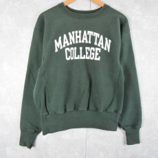 画像1: 00's Champion REVERSE WEAVE "MANHATTAN COLLEGE" プリントスウェット M (1)