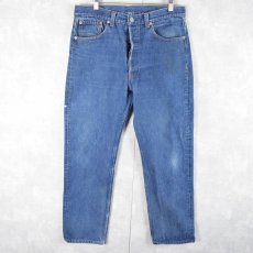 画像1: 90's Levi's 501 USA製 デニムパンツ W32 (1)