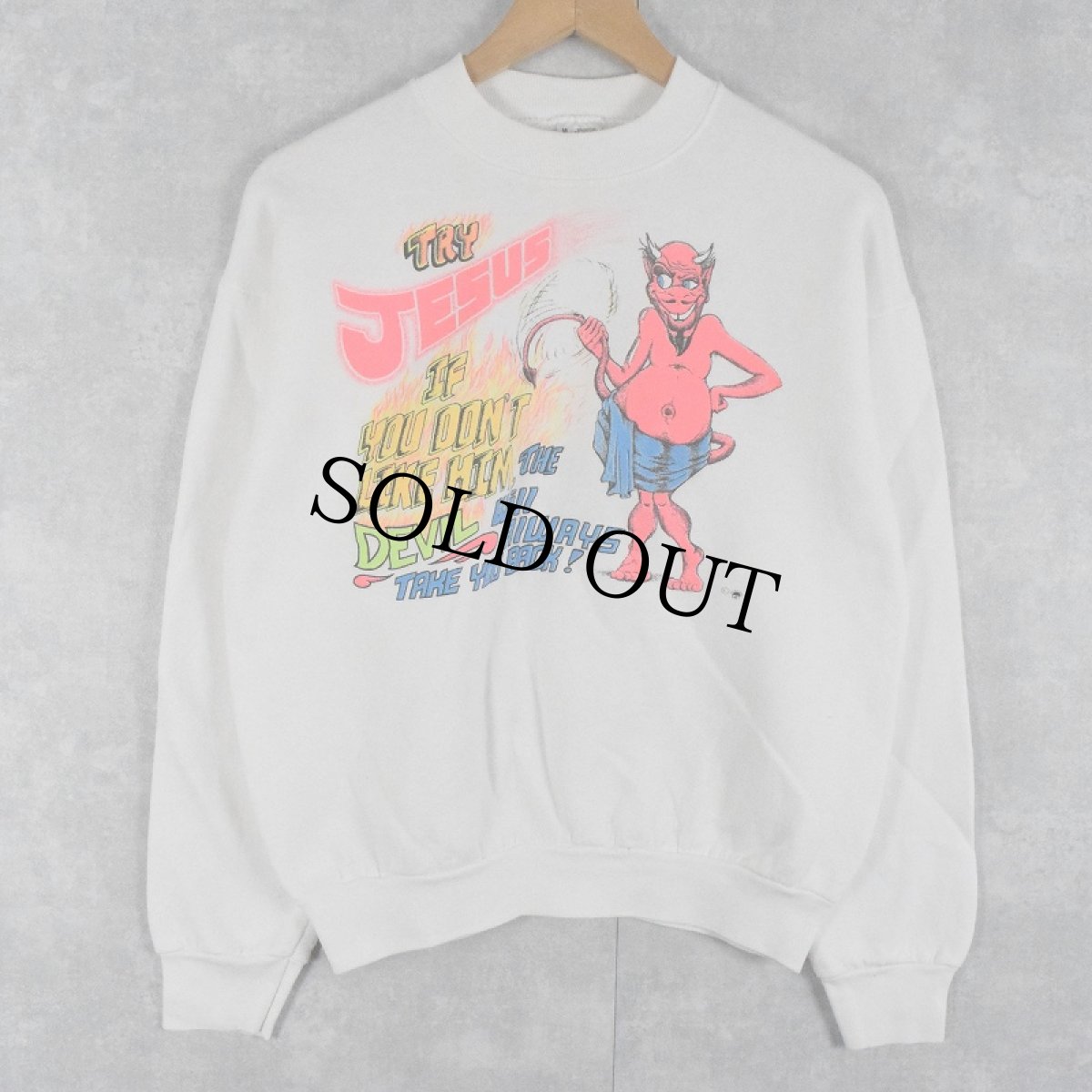 画像2: 80〜90's USA製 "TRY JESUS..." ジーザスプリントスウェット M (2)