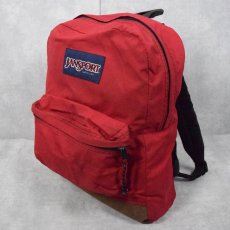 画像1: 90's JANSPORT USA製 ナイロンバックパック (1)