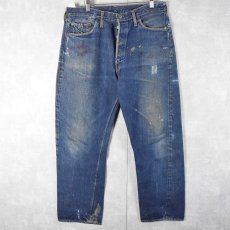 画像1: 60's LEVI'S 501 BIGE S TYPE デニムパンツ W34 (1)