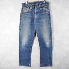 画像1: 60〜70's LEVI'S 505 BIGE デニムパンツ W34 (1)