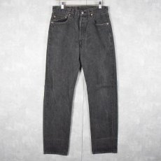 画像1: 90's Levi's 501 USA製 ブラックデニムパンツ W31 (1)