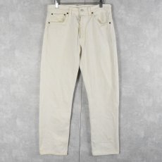 画像1: 90's Levi's 501 USA製 ホワイトデニムパンツ W31 (1)