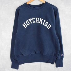 画像1: 00's Champiom REVERSE WEAVE "HOTCHKISS" プリントスウェット M (1)