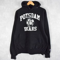 画像1: 00's Champiom REVERSE WEAVE "POTSDAM BEARS" プリントスウェットフーディー L (1)