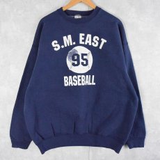 画像1: 90's FRUIT OF THE LOOM USA製 "S.M.EAST BASEBALL" プリントスウェット XXL (1)