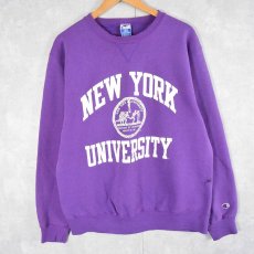 画像1: Champion USA製 "NEW YORK UNIVERSITY" カレッジプリントスウェット XL (1)