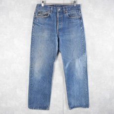 画像1: 90's Levi's 501 USA製 デニムパンツ W31 (1)