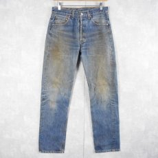 画像1: Levi's 501 デニムパンツ W29 (1)