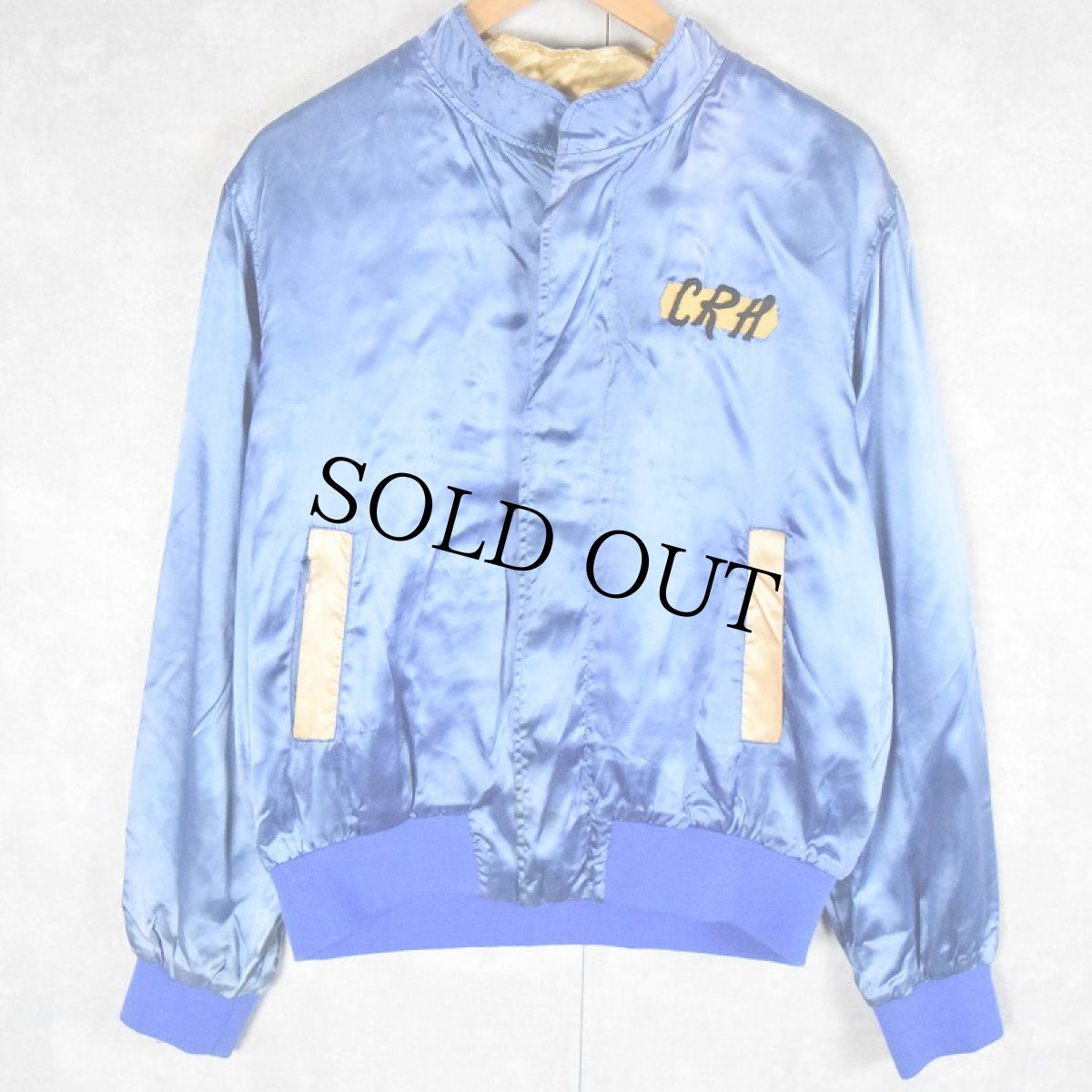 画像2: 60〜70's JONATHAN B "Tropical Sun" サテンジャケット (2)