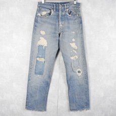 画像1: 50〜60's LEVI'S 501XX "ギャラ入り&オフセット" 紙パッチ デニムパンツ W31 (1)