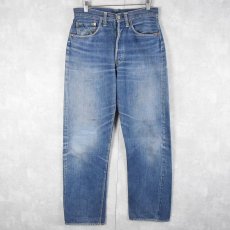 画像1: 40〜50's LEVI'S 501XX 1947model "片面タブ" 革パッチ デニムパンツ W31 (1)